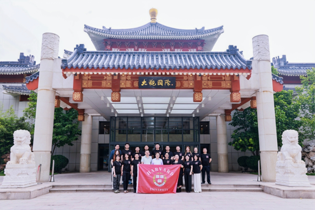 哈佛大学访问学者/博士后研究班