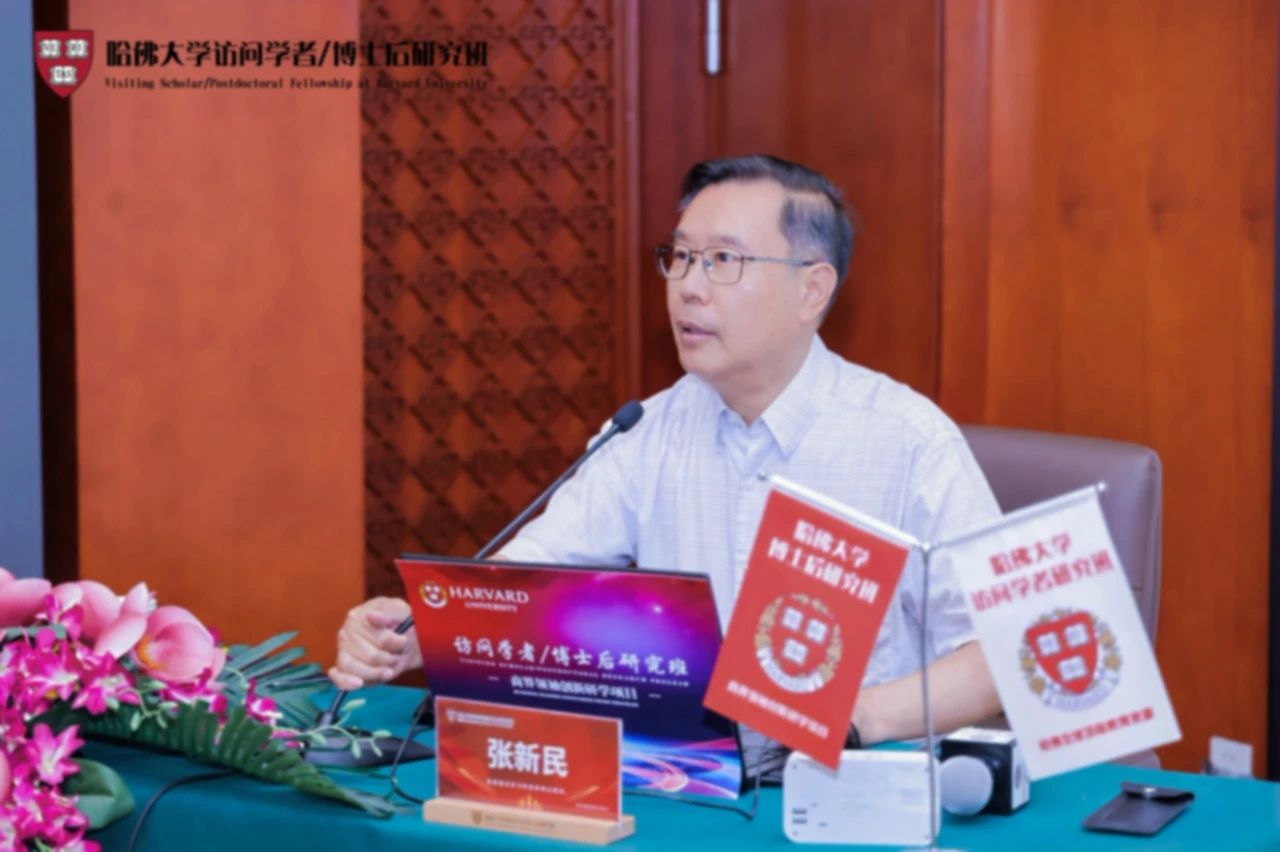 思想的盛宴——深邃洞察引领未来