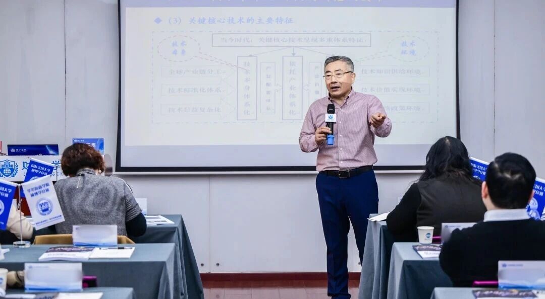 科技革命与全球创新战略：重构商业版图的新逻辑