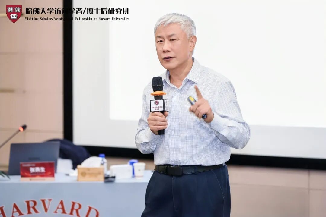 中国国际经济交流中心首席研究员张燕生教授