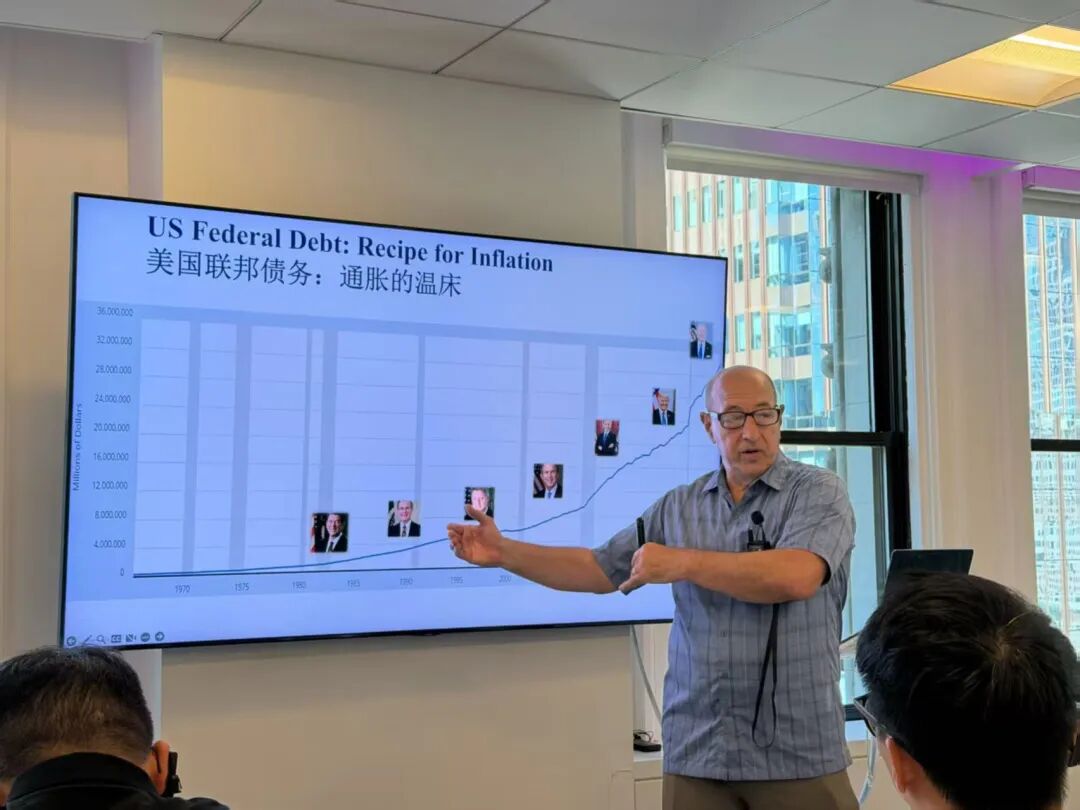 交易所主席威廉亲自对白，硬核海外仓直击出海痛点